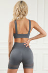 PACK2611492-11-1, Gray Cross Straps Cutout Bra and High Waist Shorts Set