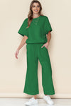Dark Green Textured Loose Fit T Shirt And Drawstring Pants Set