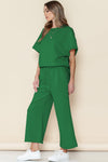Dark Green Textured Loose Fit T Shirt And Drawstring Pants Set