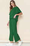 Dark Green Textured Loose Fit T Shirt And Drawstring Pants Set